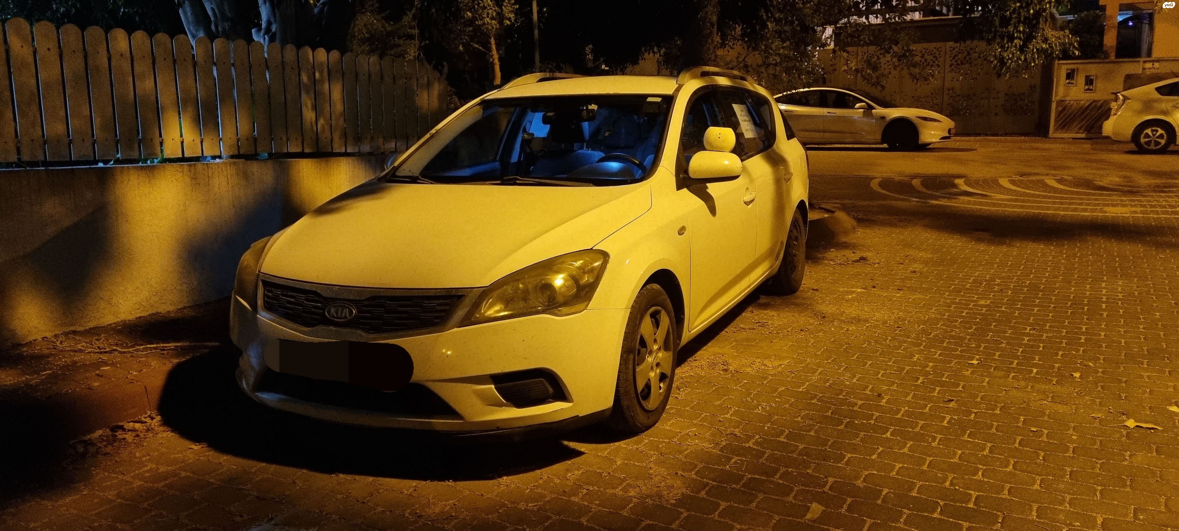 מודעת רכב קיה סיד
