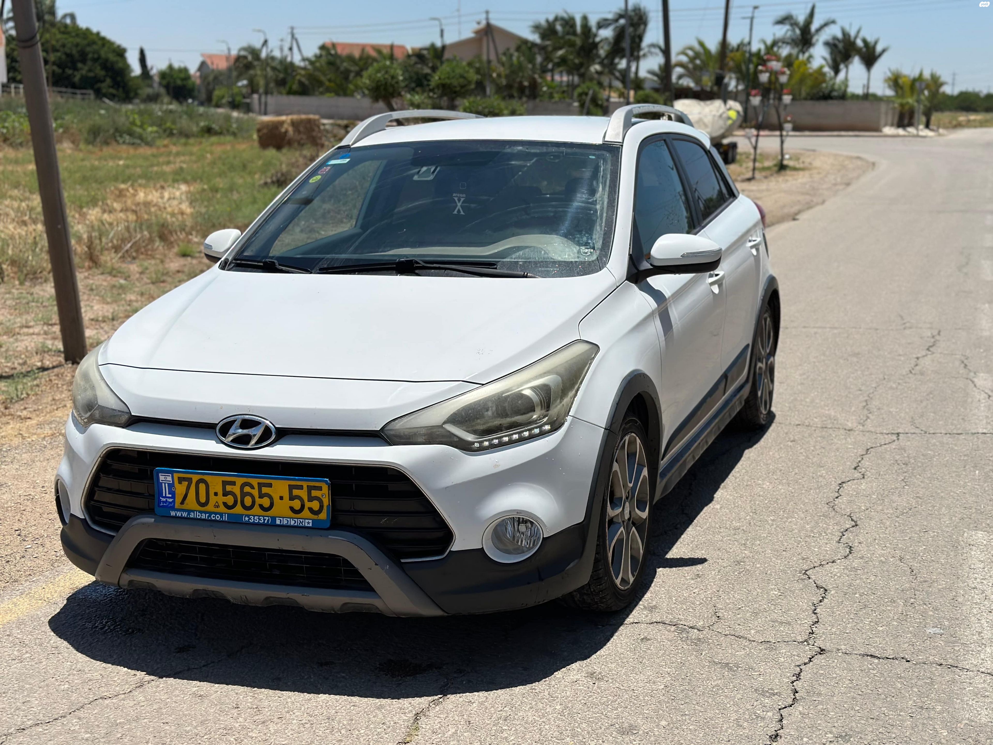 מודעת רכב יונדאי I20 קרוס