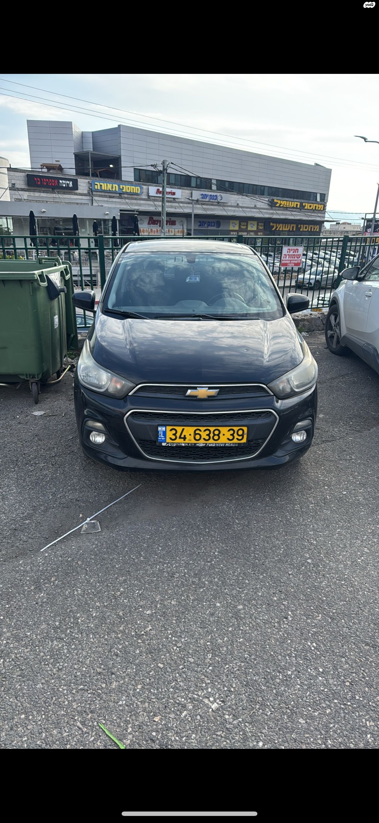 מודעת רכב שברולט ספארק