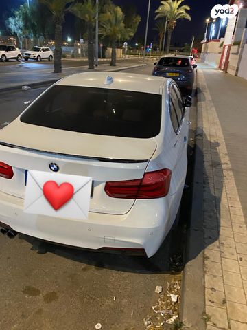 ב מ וו סדרה 3