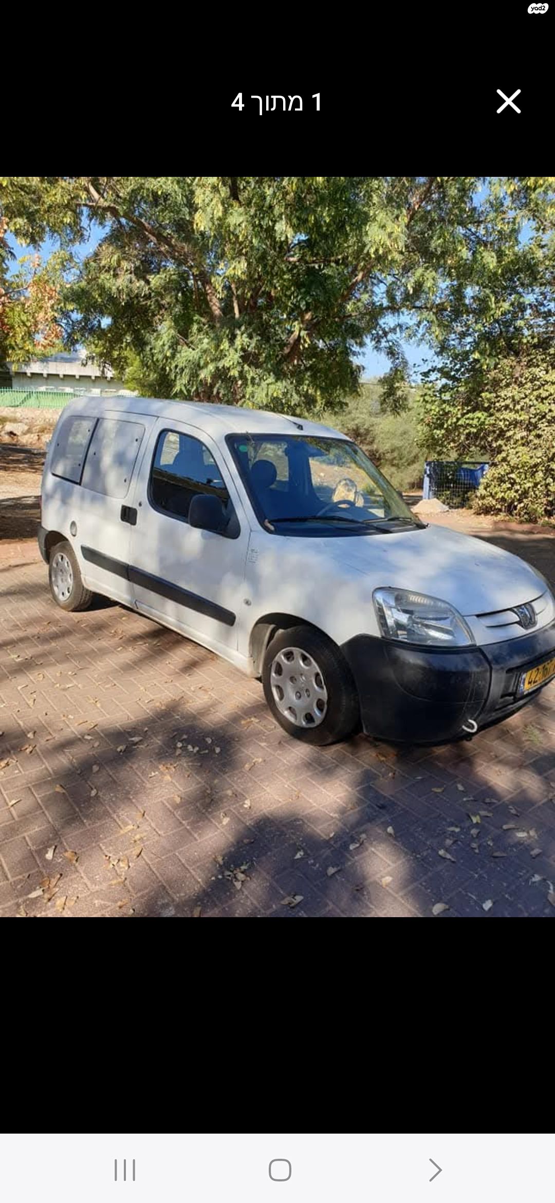 מודעת רכב פיג'ו פרטנר
