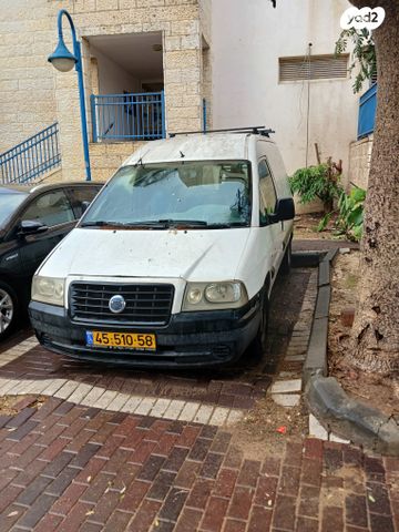 מודעת רכב פיאט סקודו