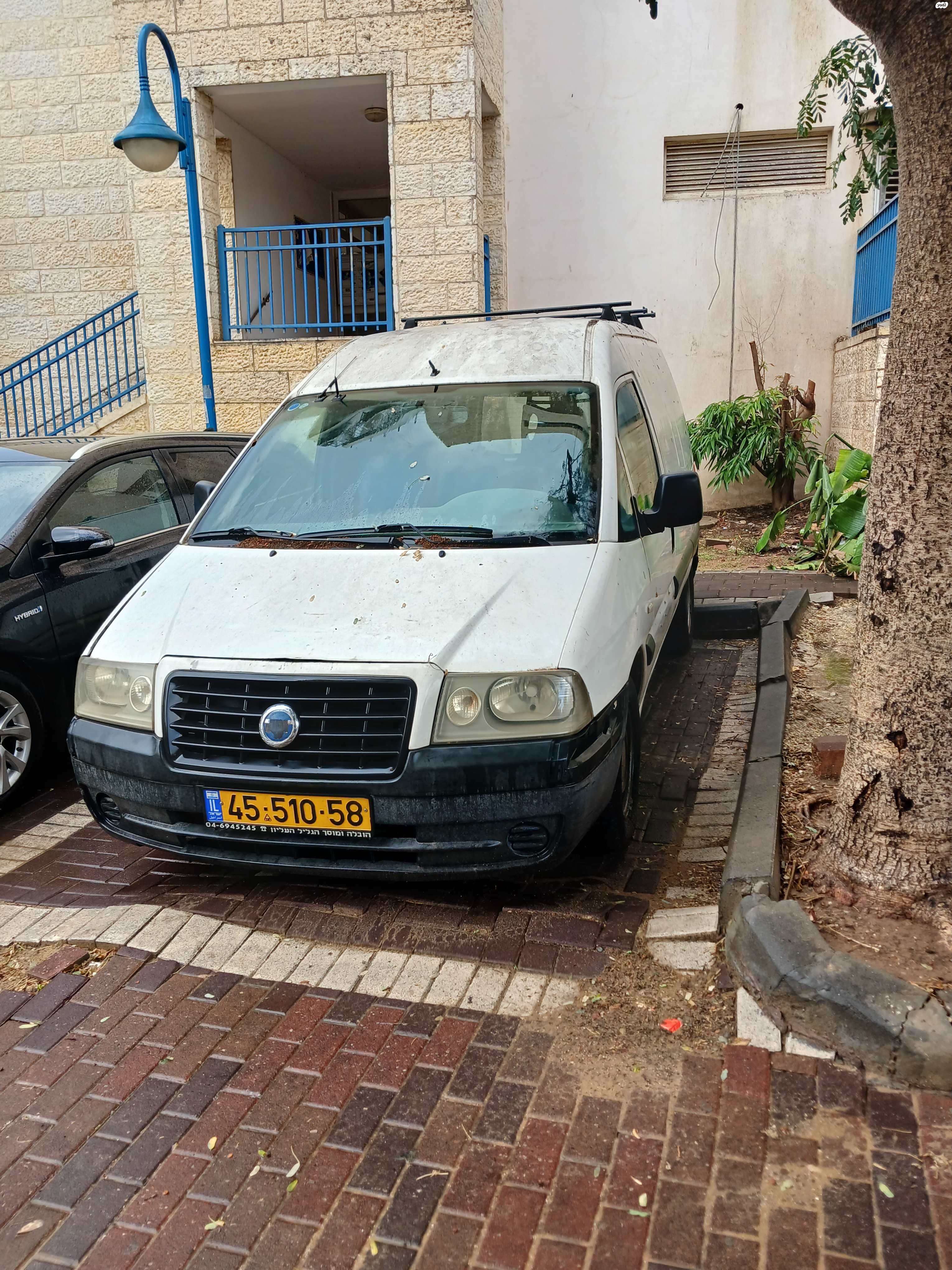 מודעת רכב פיאט סקודו
