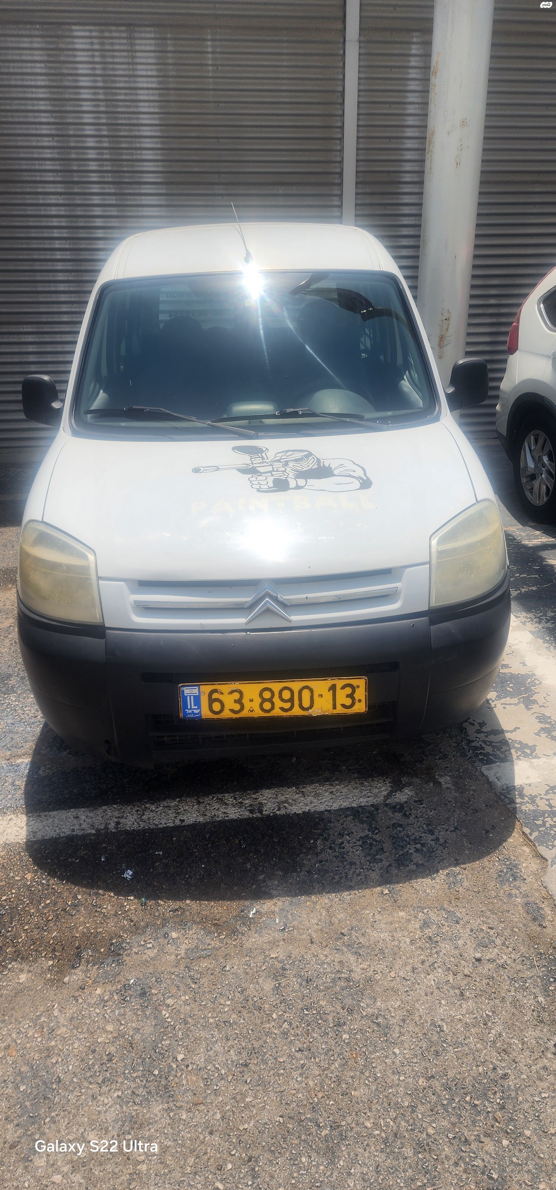 מודעת רכב סיטרואן ברלינגו