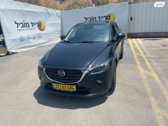מודעת רכב מאזדה CX-3