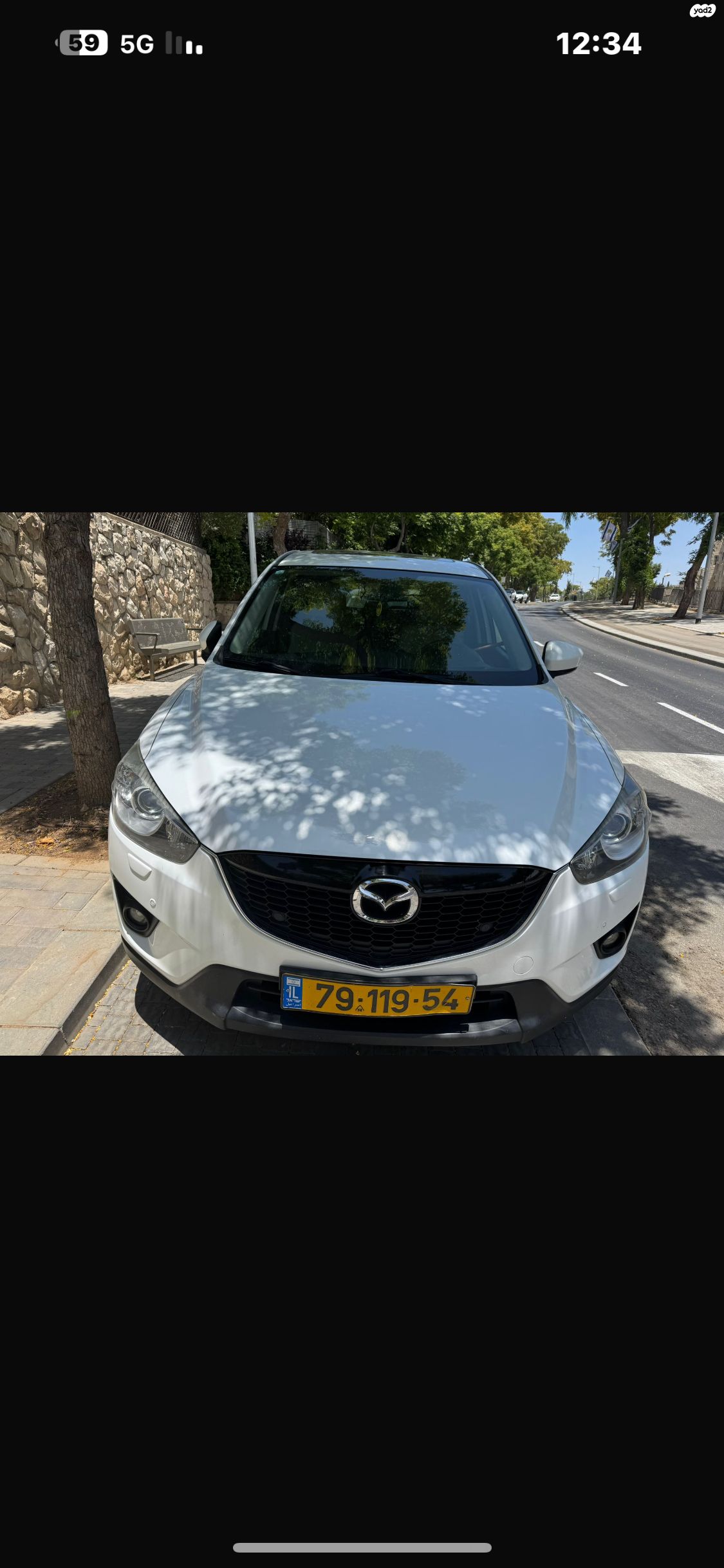 מודעת רכב מאזדה CX-5