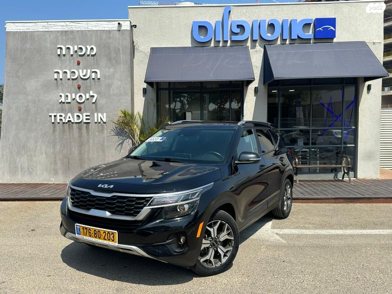 מודעת רכב קיה סלטוס