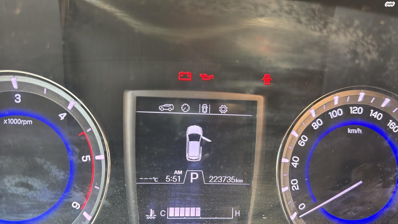מודעת רכב סאנגיונג רקסטון