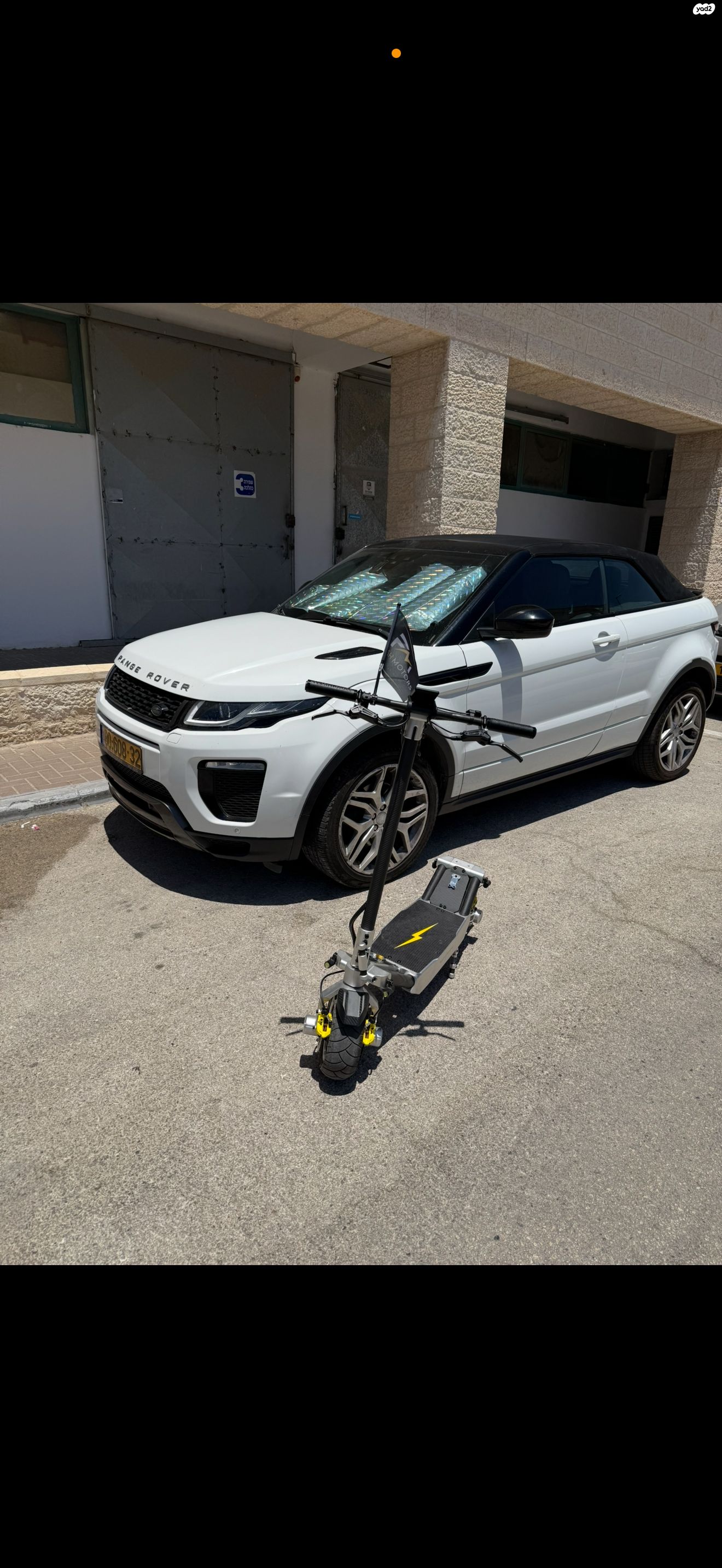 מודעת רכב לנד רובר ריינג' רובר איווק