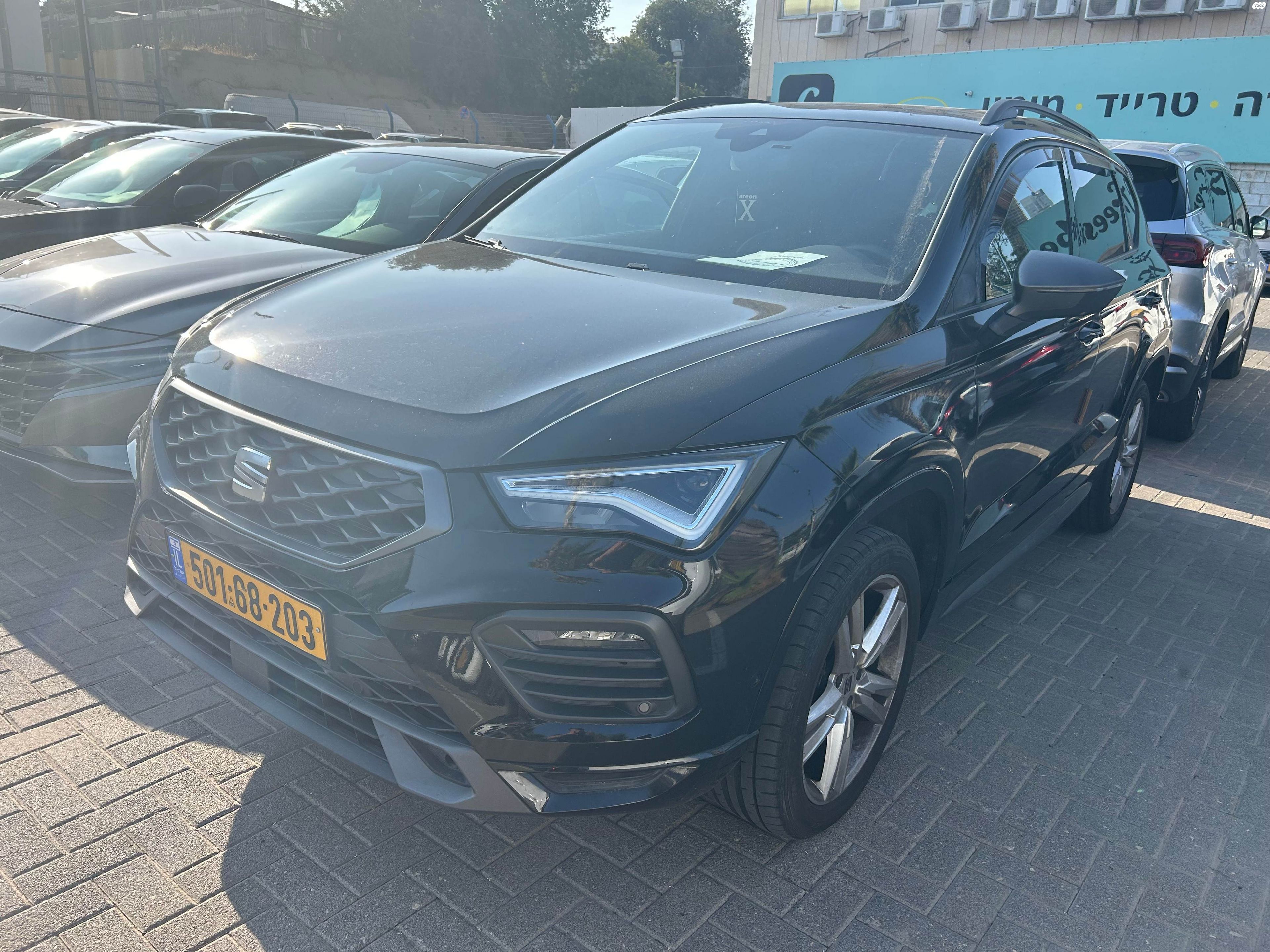 מודעת רכב סיאט אטקה