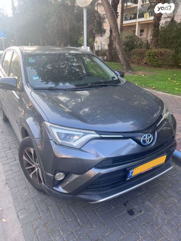 מודעת רכב טויוטה RAV4