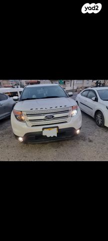 פורד אקספלורר