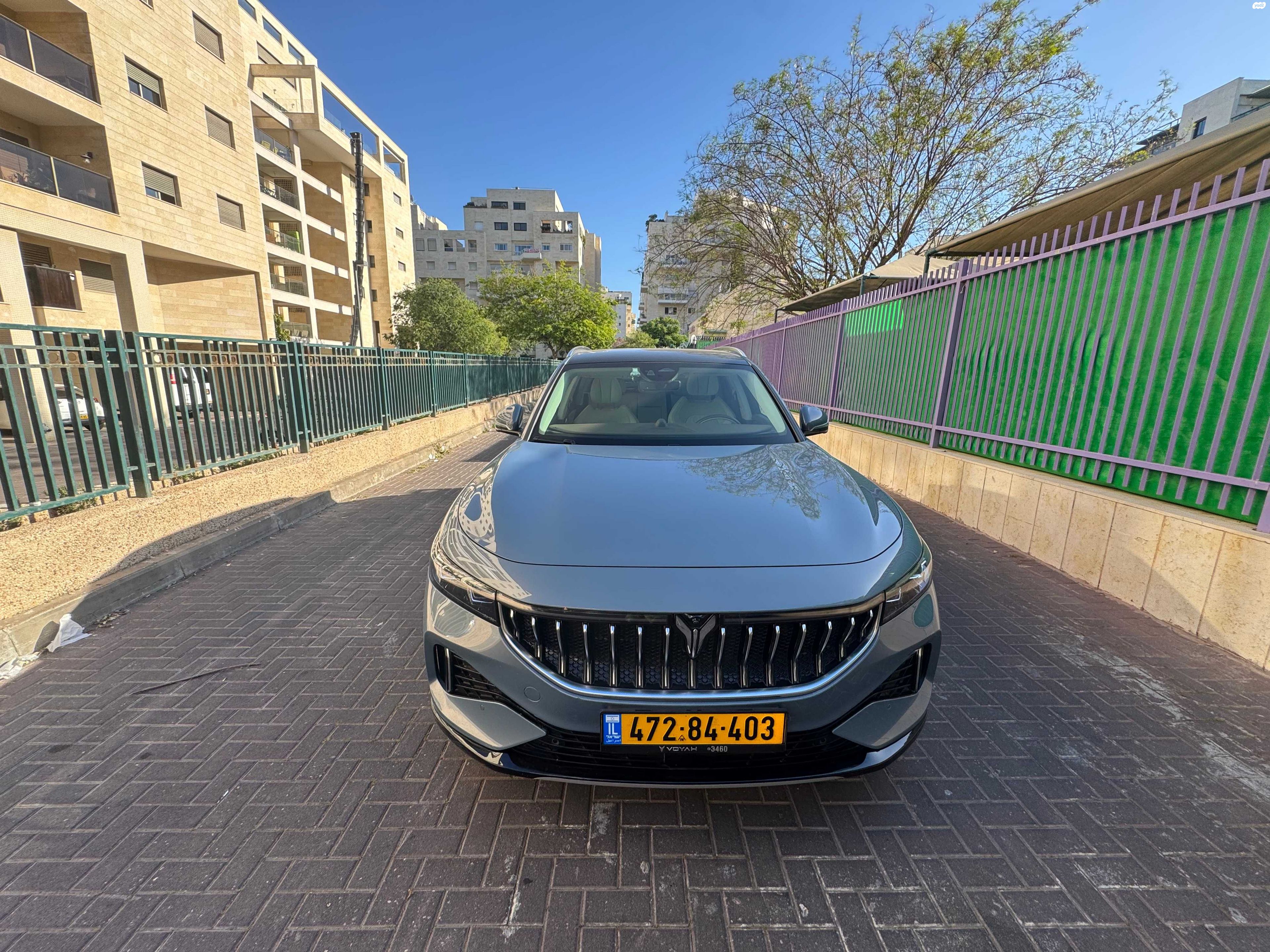 מודעת רכב וויה פרי