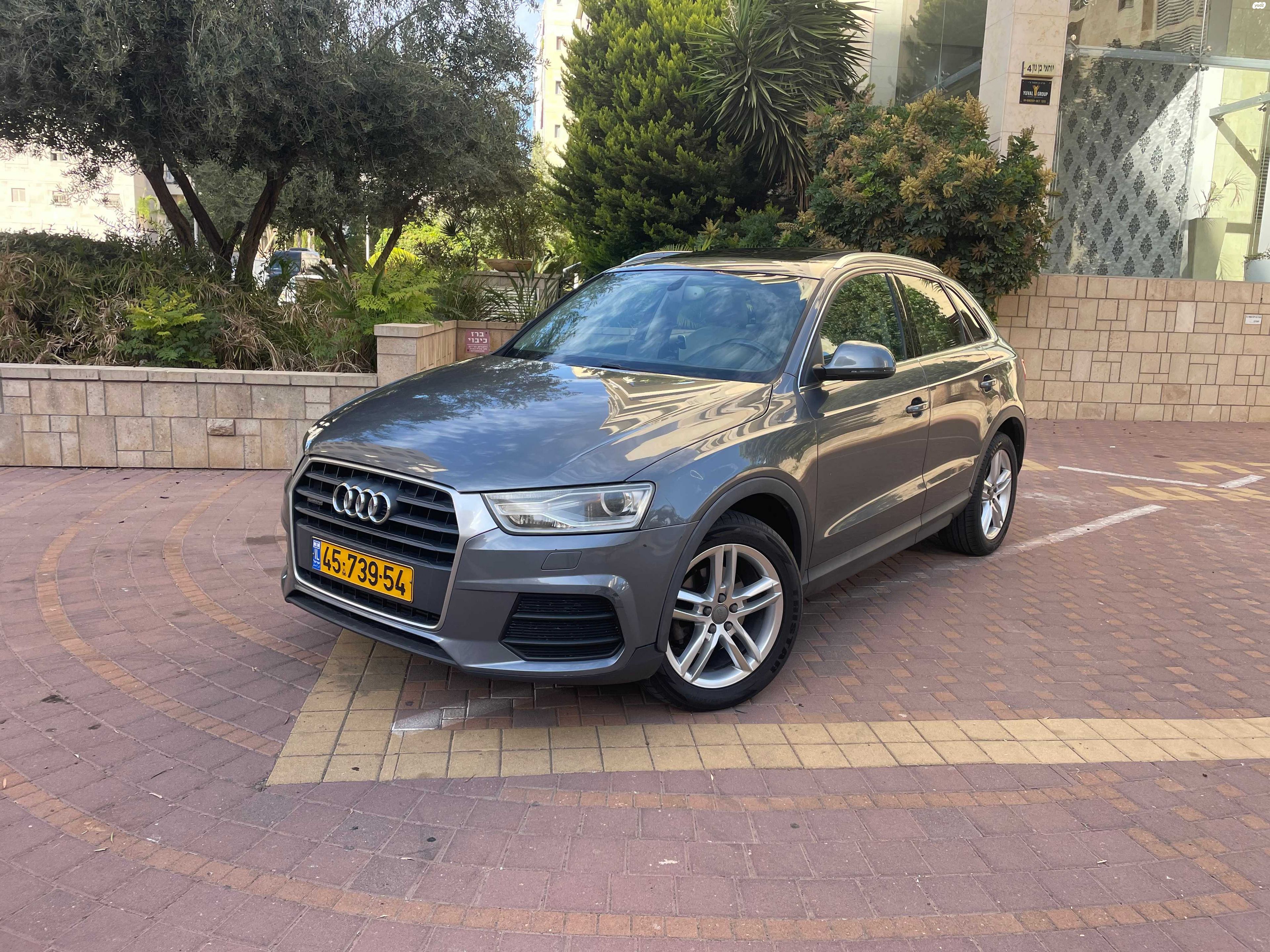 מודעת רכב אאודי Q3