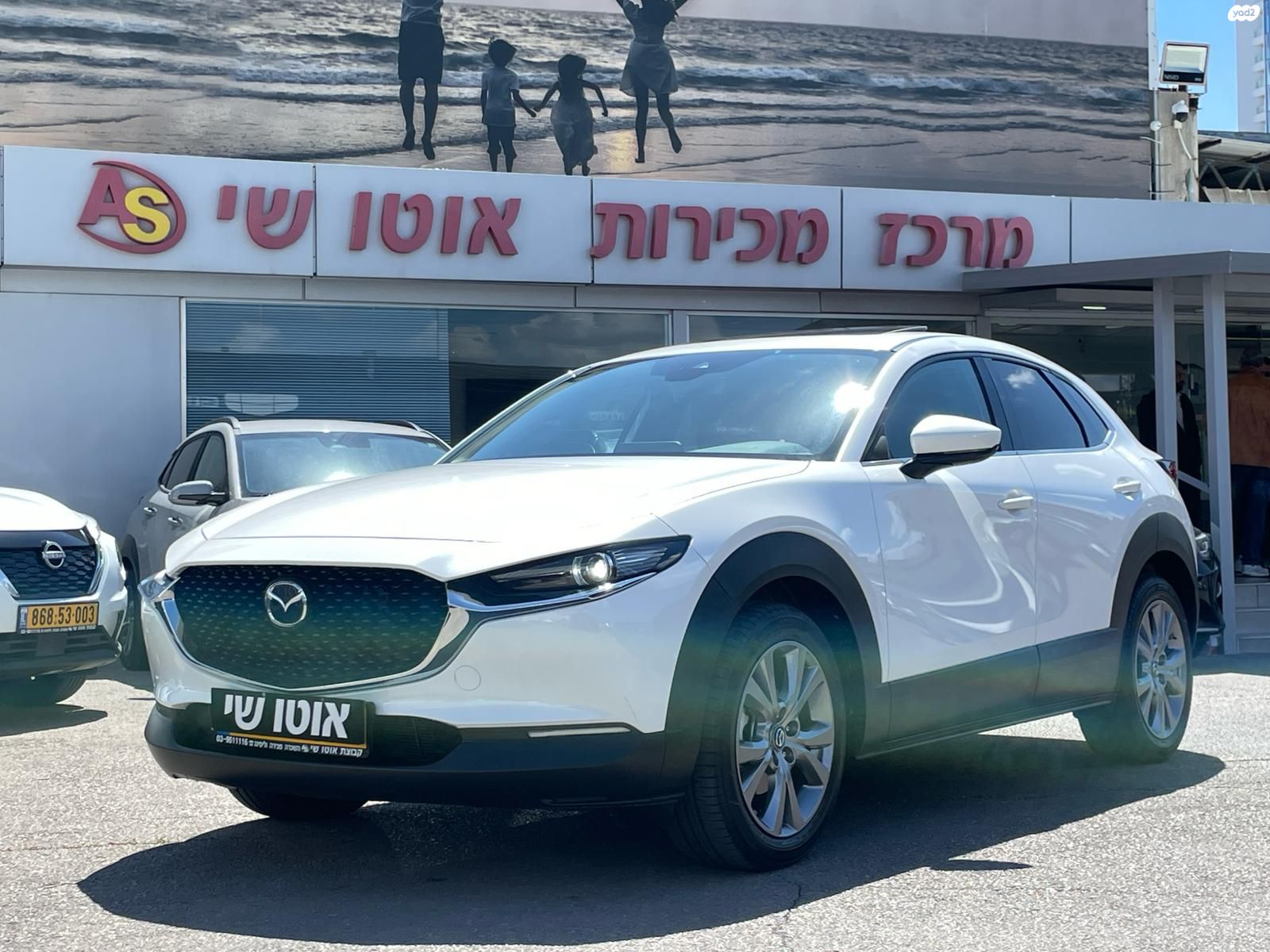 מודעת רכב מאזדה CX-30