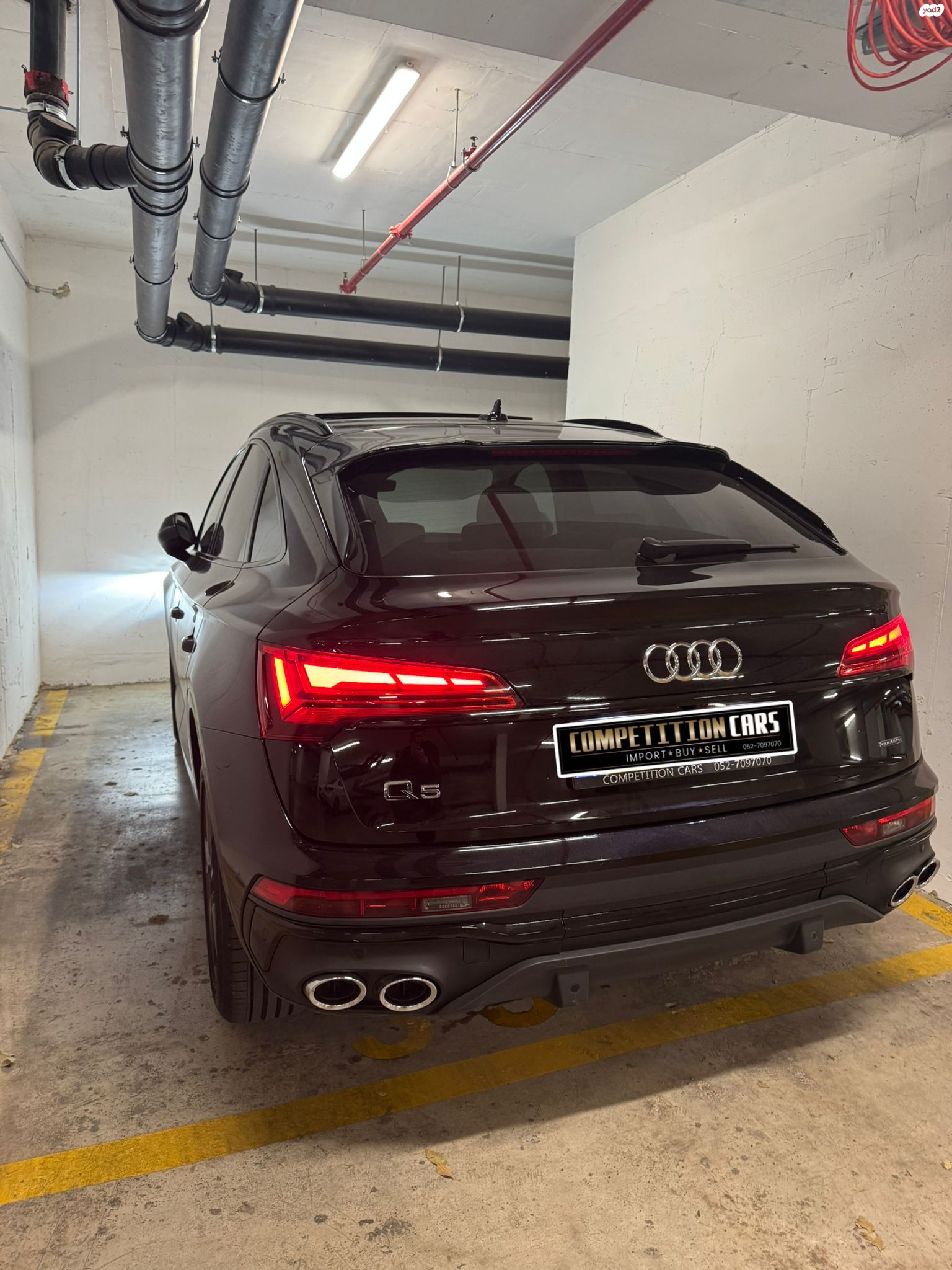 מודעת רכב אאודי Q5