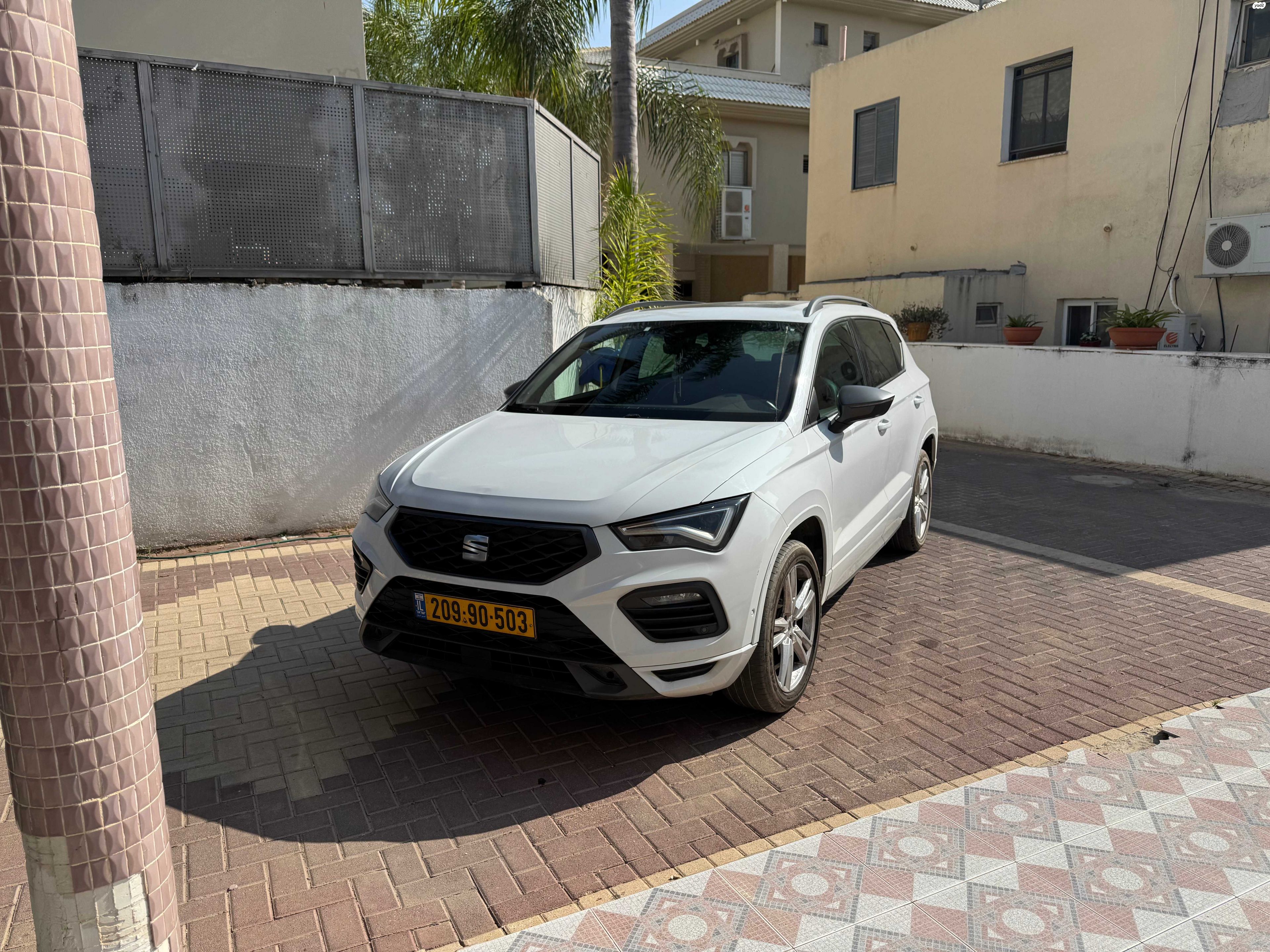 מודעת רכב סיאט אטקה