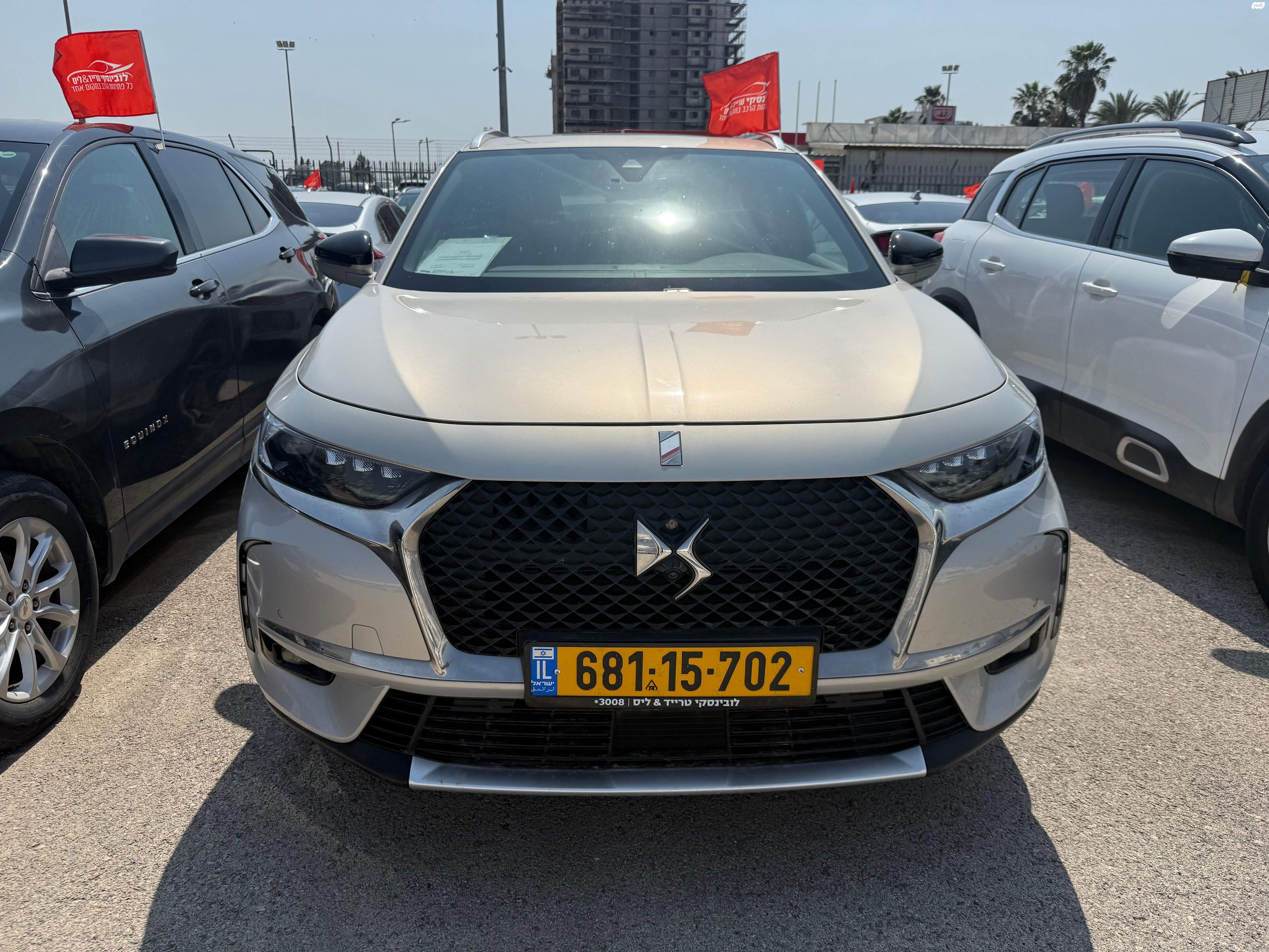 מודעת רכב די.אס 7