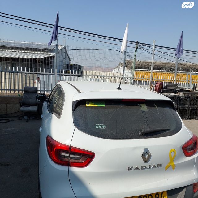 מודעת רכב רנו קדגא'ר 