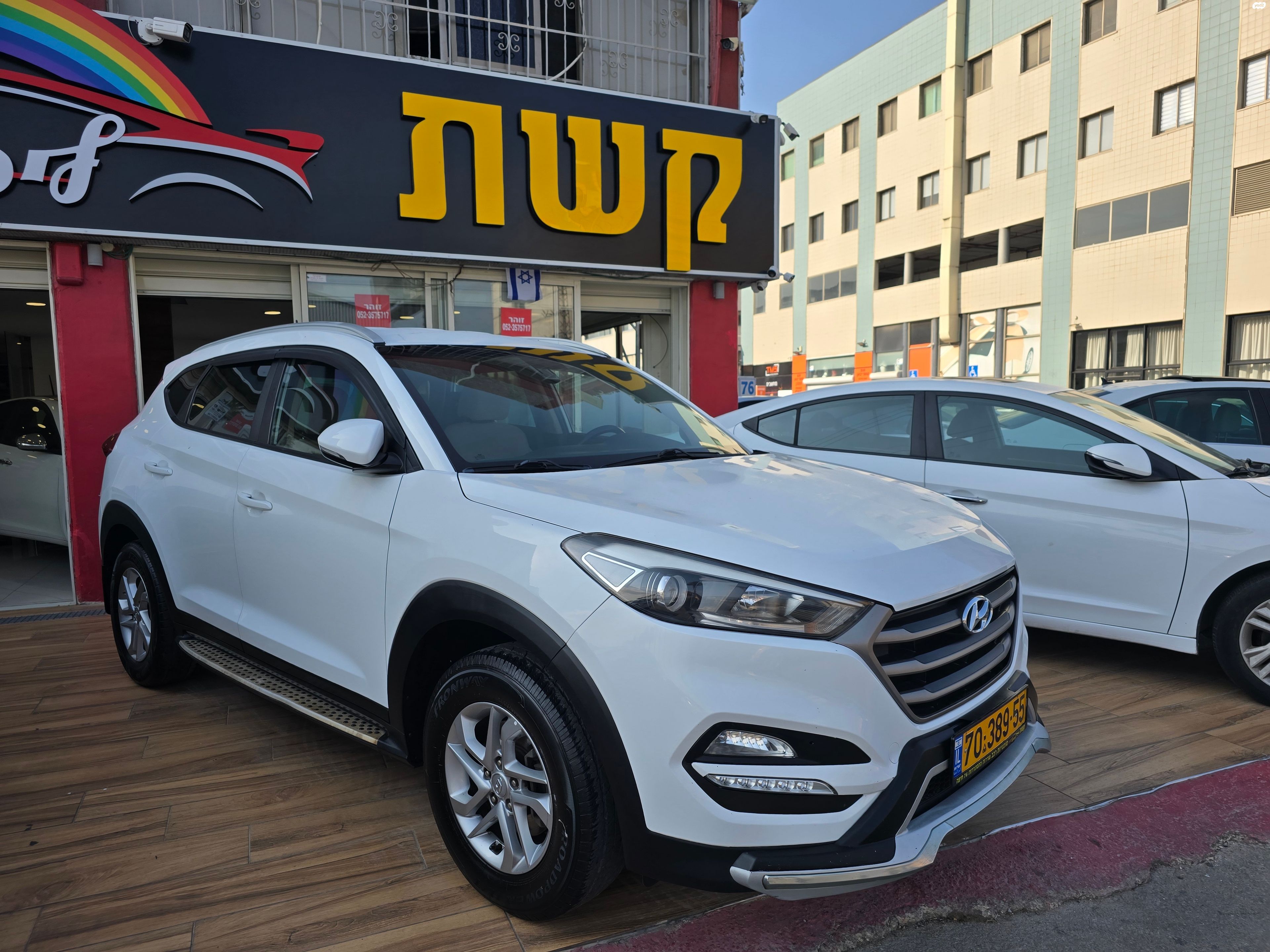מודעת רכב יונדאי טוסון