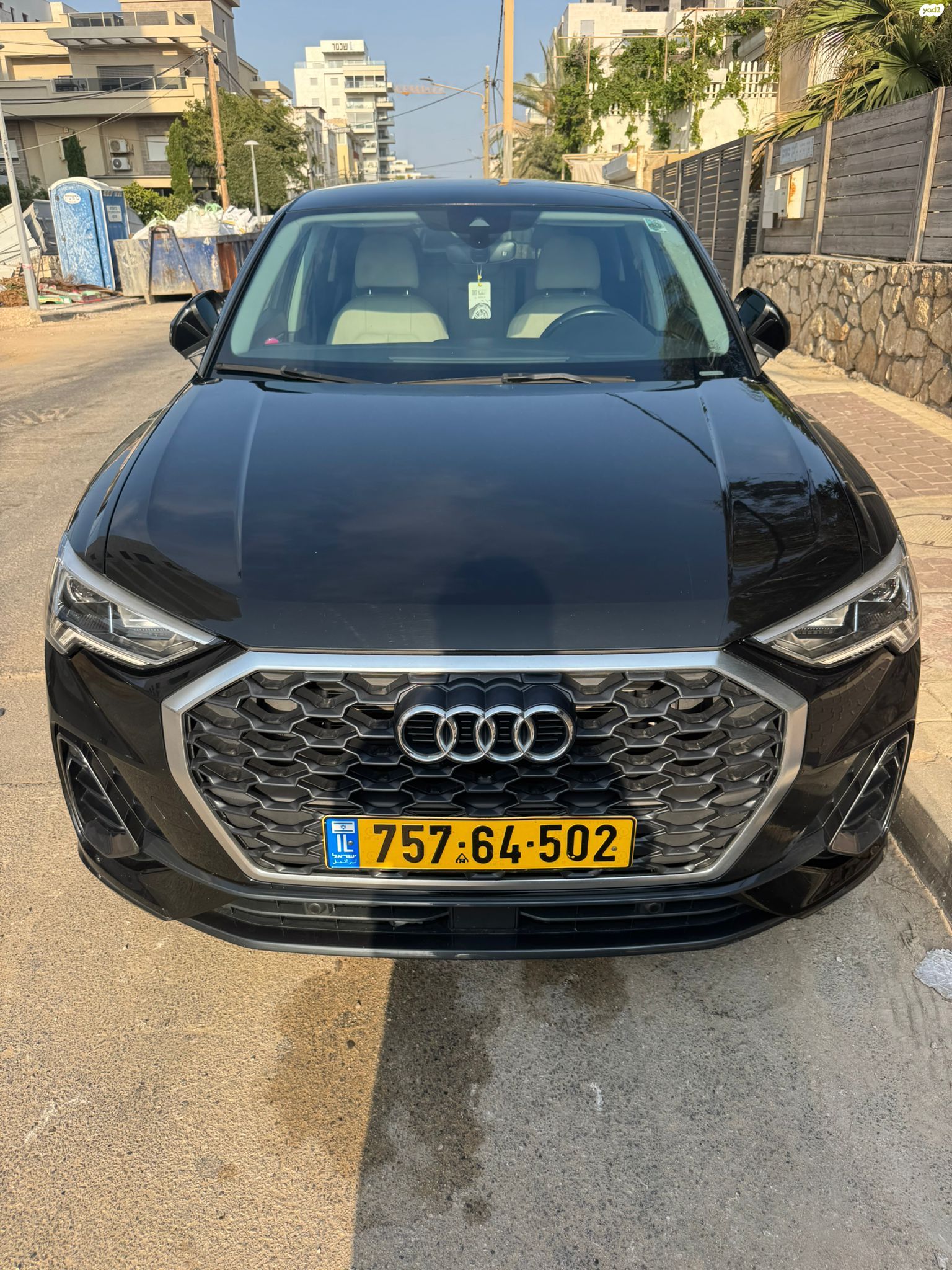 מודעת רכב אאודי Q3