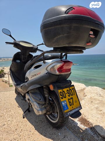 קימקו מובי 125XL