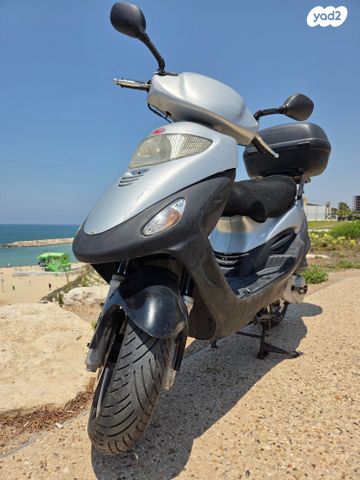 קימקו מובי 125XL