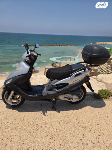 קימקו מובי 125XL