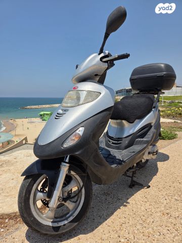 קימקו מובי 125XL