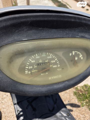 קימקו מובי 125XL