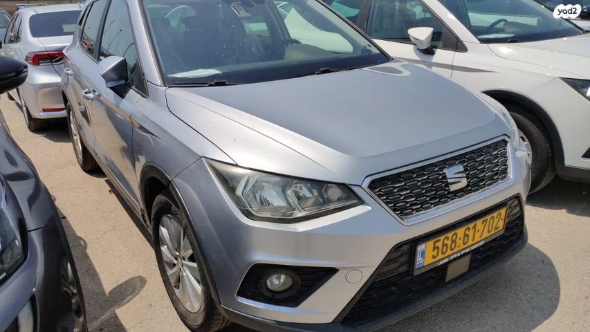 מודעת רכב סיאט ארונה