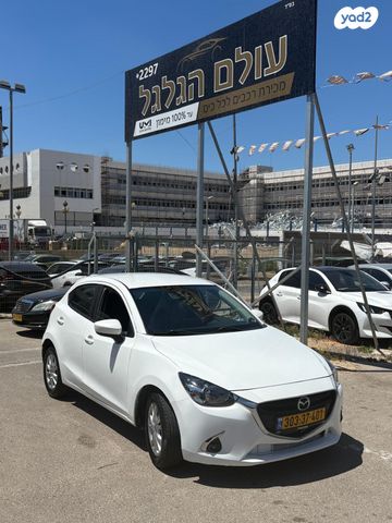 מודעת רכב מאזדה 2
