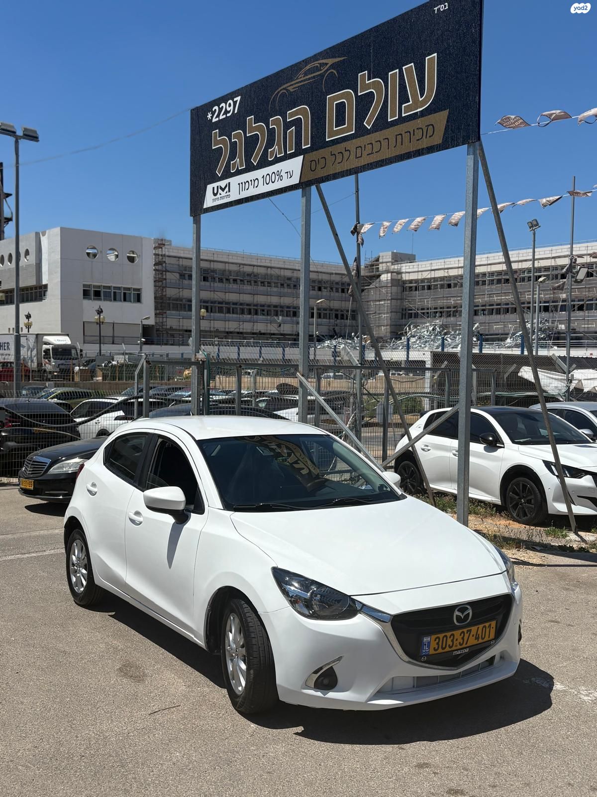 מודעת רכב מאזדה 2