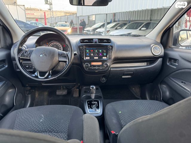 מיצובישי אטראז'