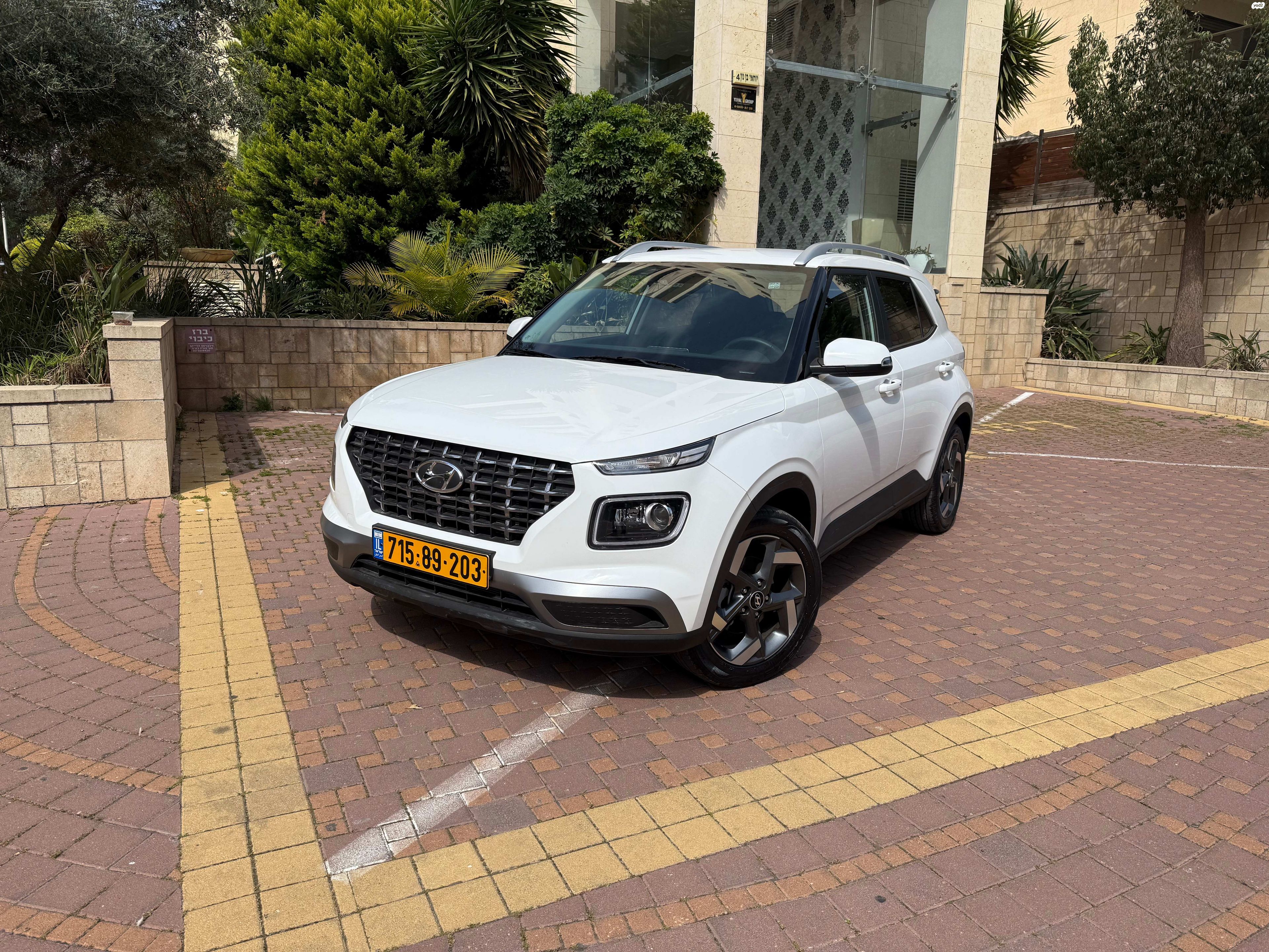 מודעת רכב יונדאי וניו