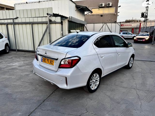 מיצובישי אטראז'