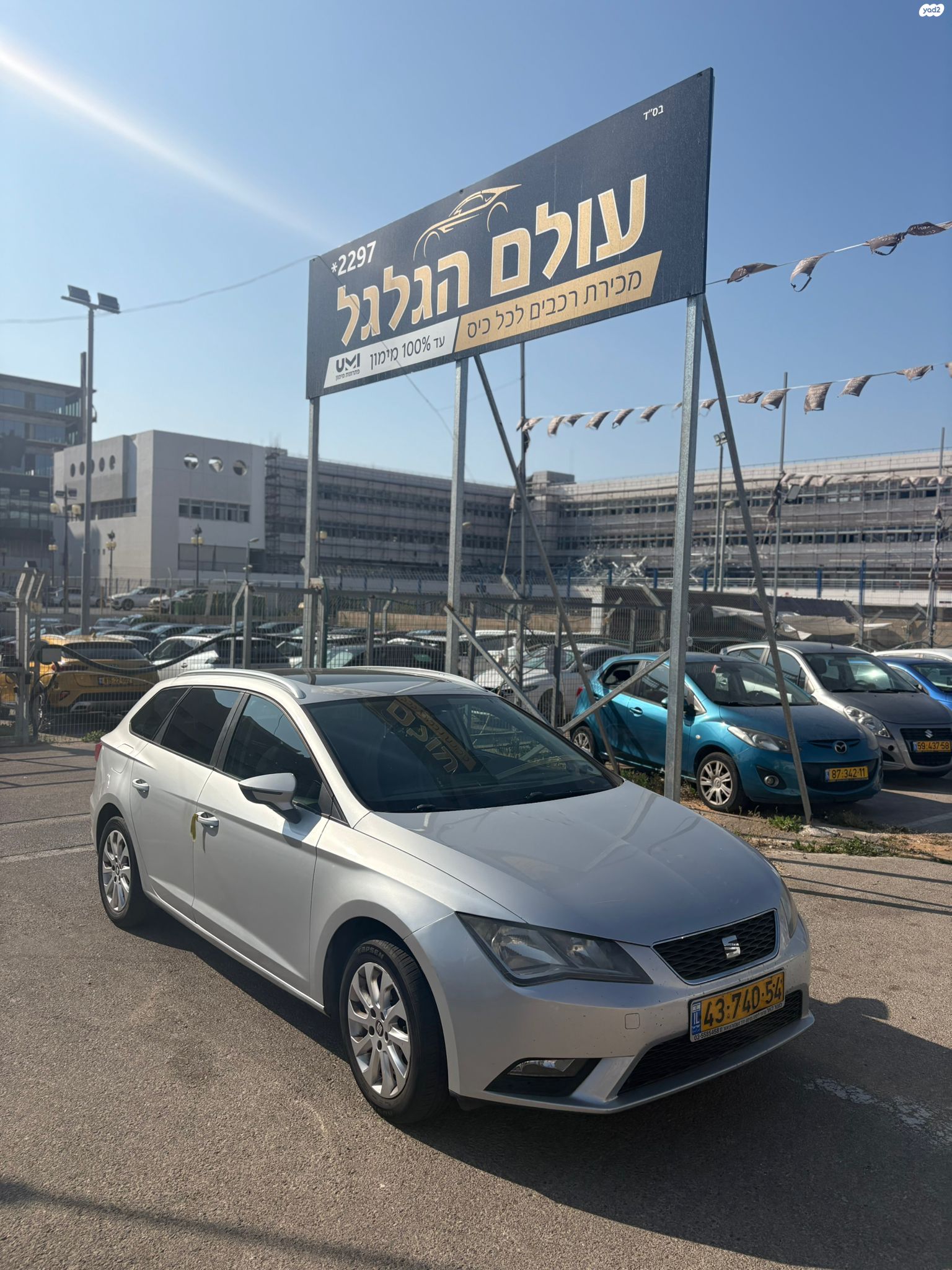 מודעת רכב סיאט לאון