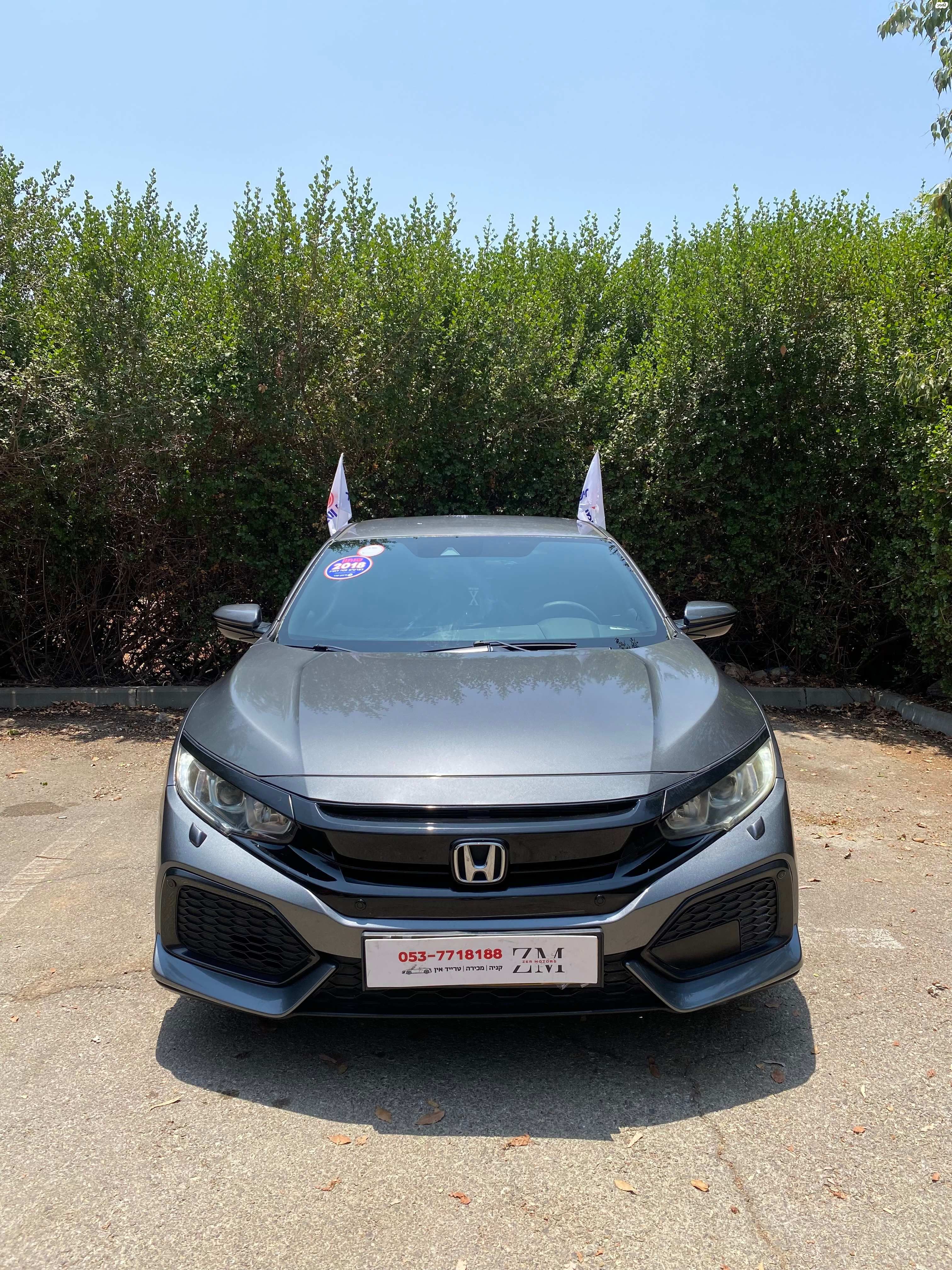 מודעת רכב הונדה סיוויק