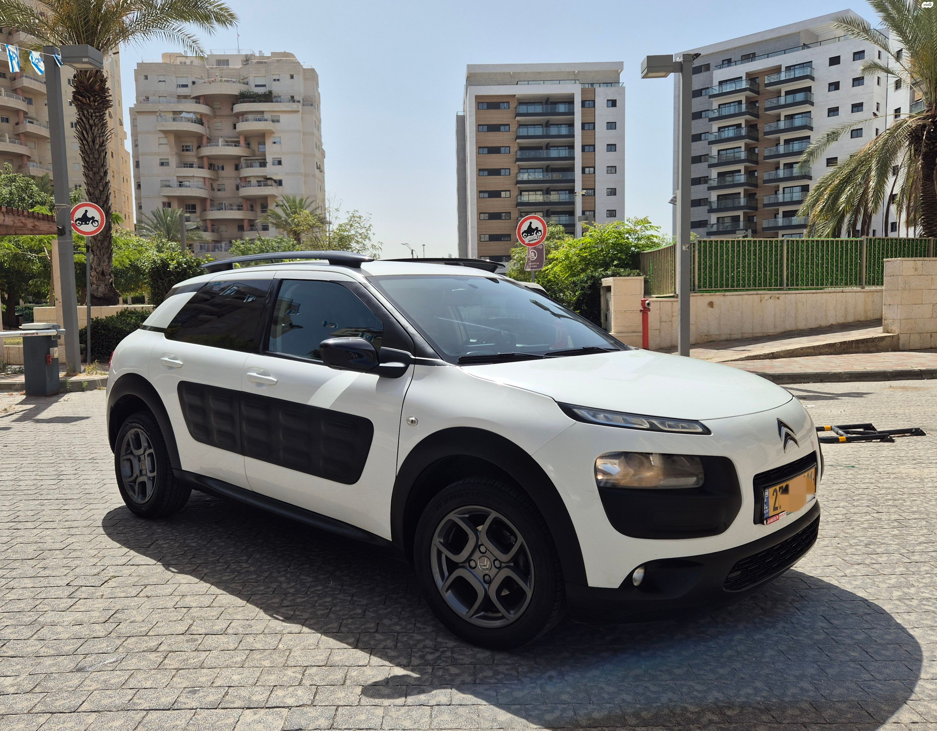 מודעת רכב סיטרואן C3