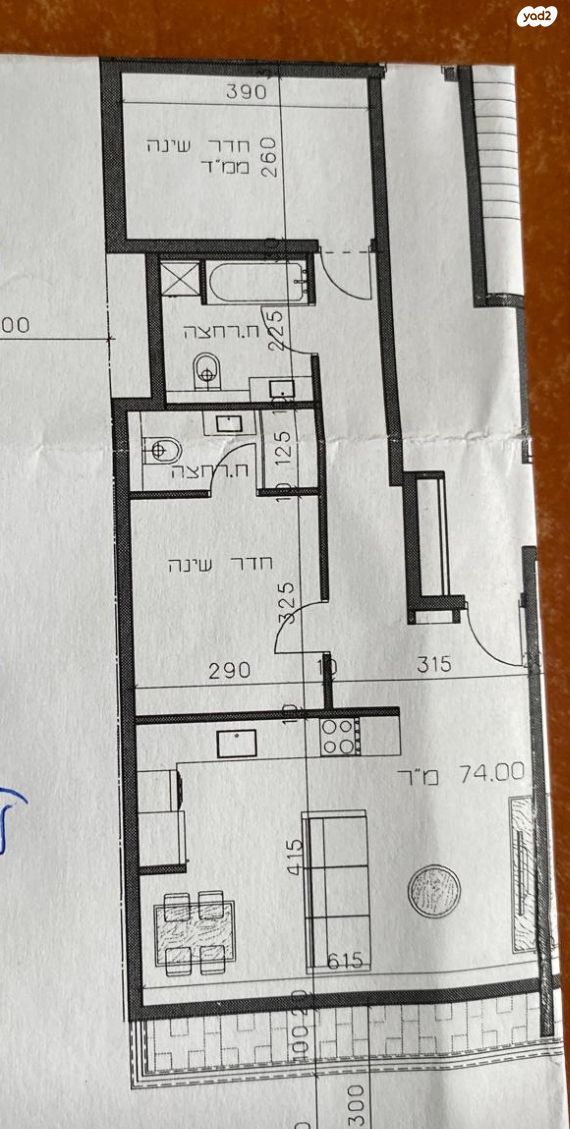 האלוף נחמיה תמרי 5