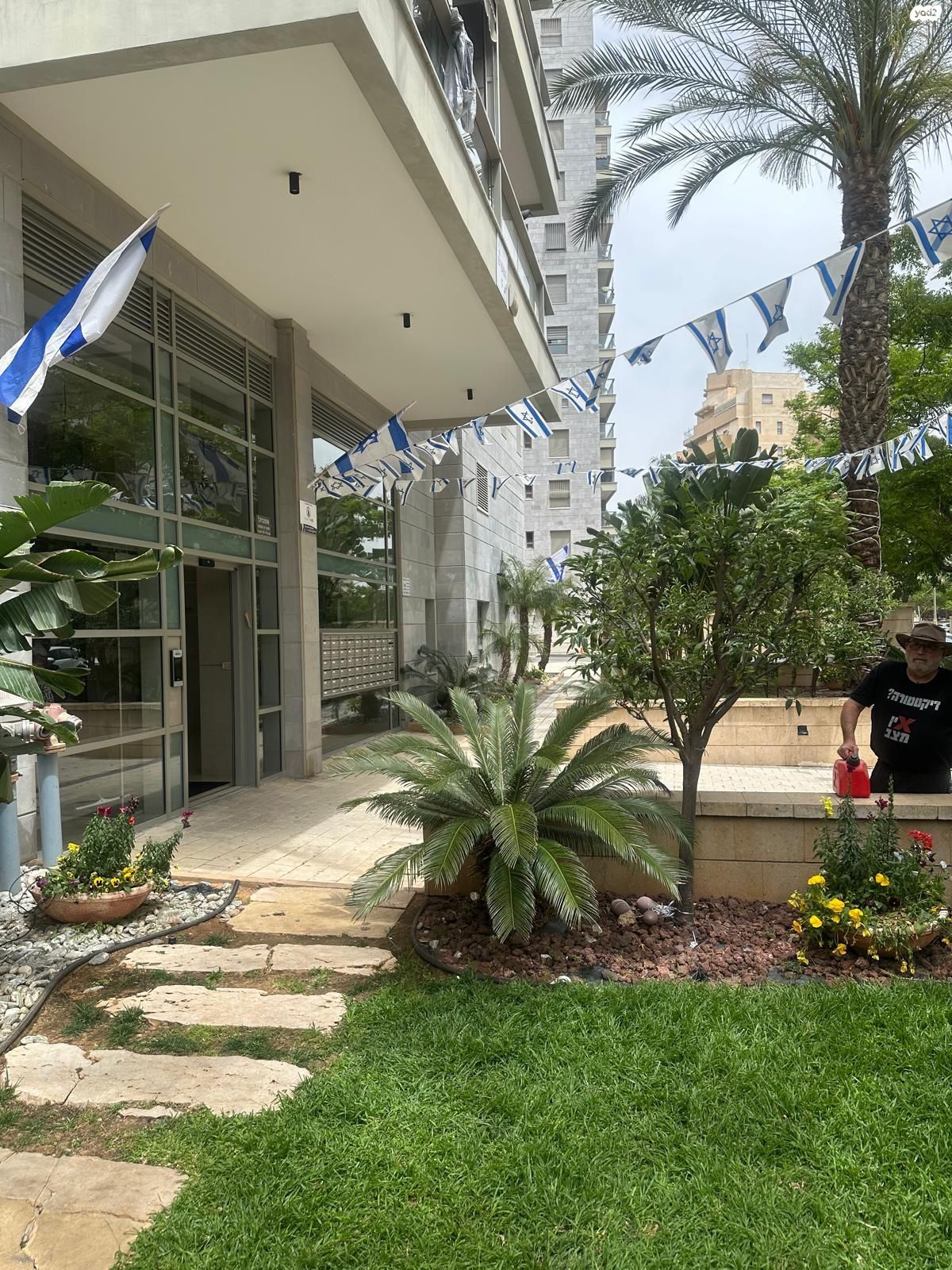 המפרש 5