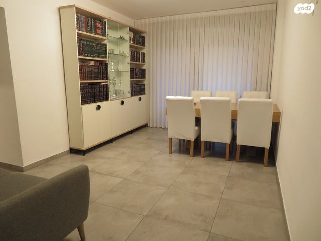 הנרקיסים 8