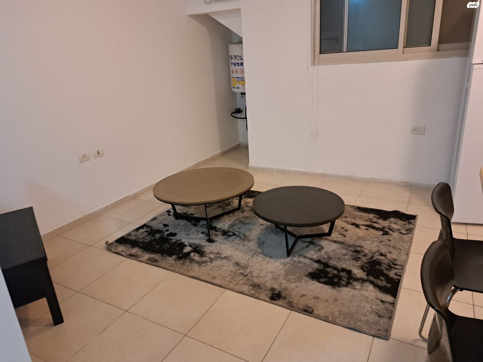 האחים ישראלית 29