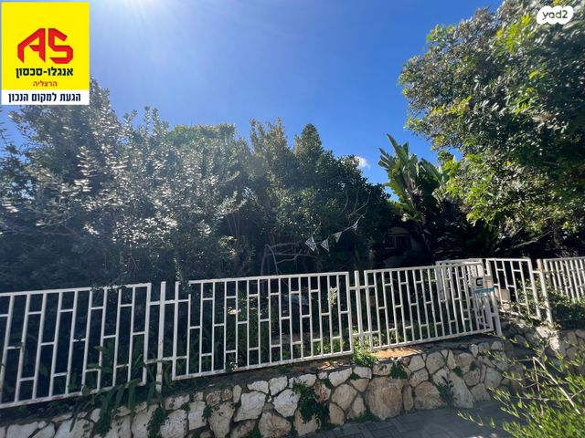 בית פרטי/ קוטג', סמטת דליה, נווה רסקו, רמת השרון