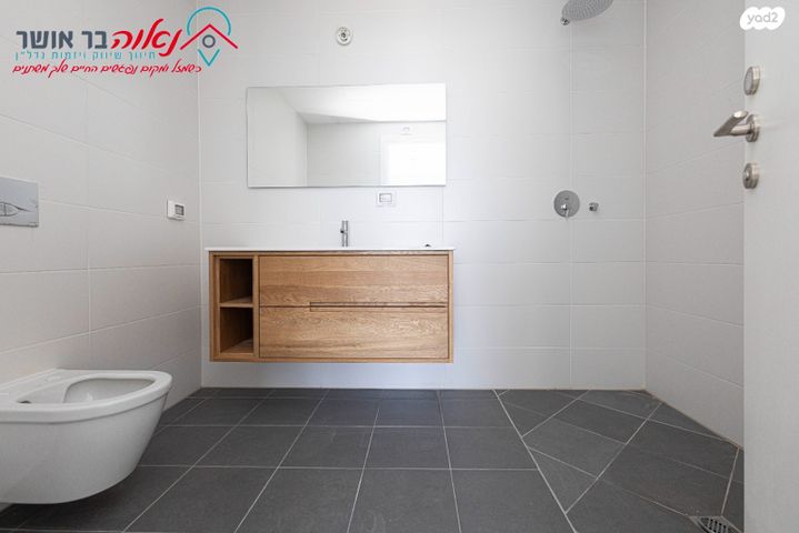 דירה, הפריגטה 5, דרום חדש, פארק הים, בת ים