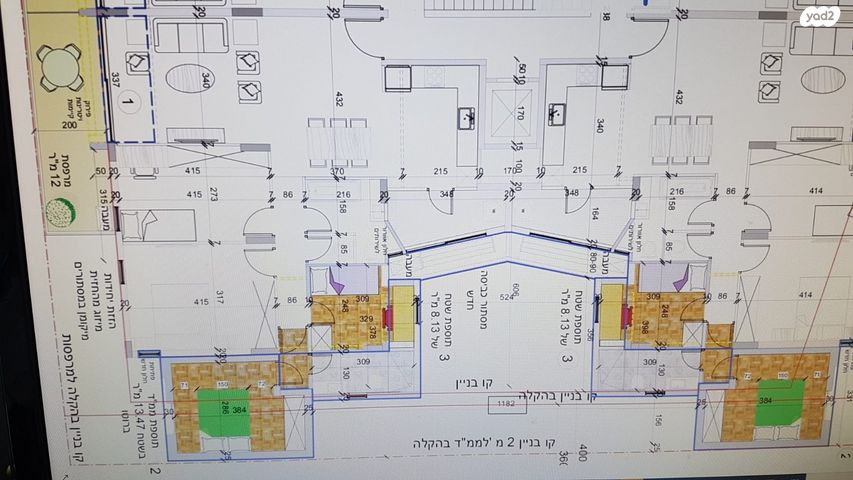 דירה, לאה גולדברג 14, נאות אפקה ב', תל אביב יפו