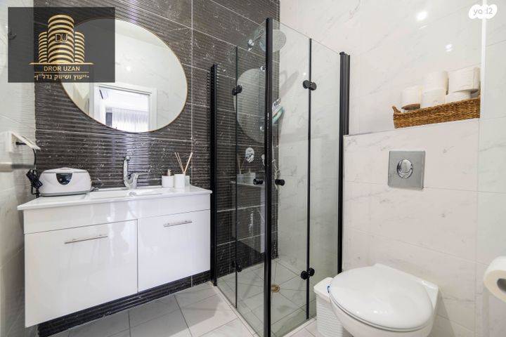 גג/ פנטהאוז, יהודה לייב פינסקר, פתח תקווה