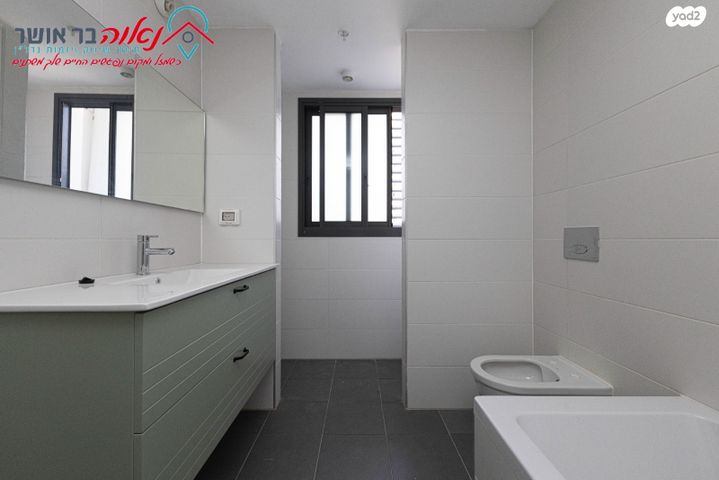 דירה, הפריגטה 5, דרום חדש, פארק הים, בת ים