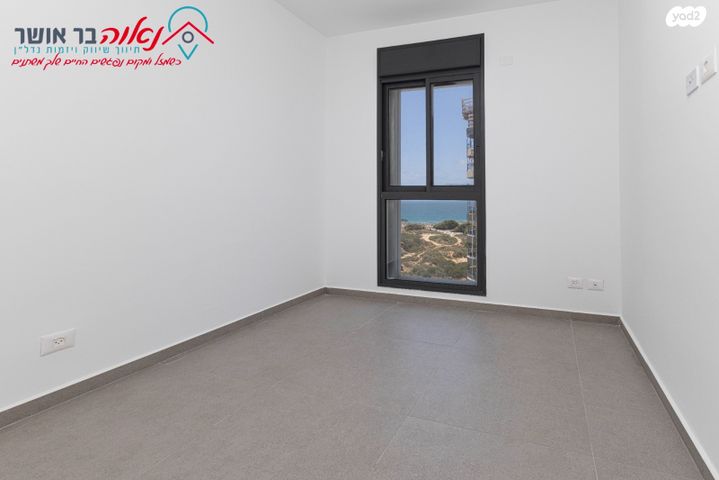 דירה, הפריגטה 5, דרום חדש, פארק הים, בת ים