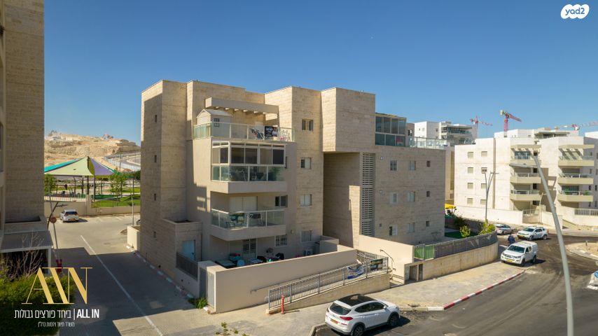 הרב אברהם קוק 23